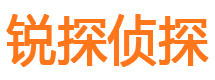 五原寻人公司